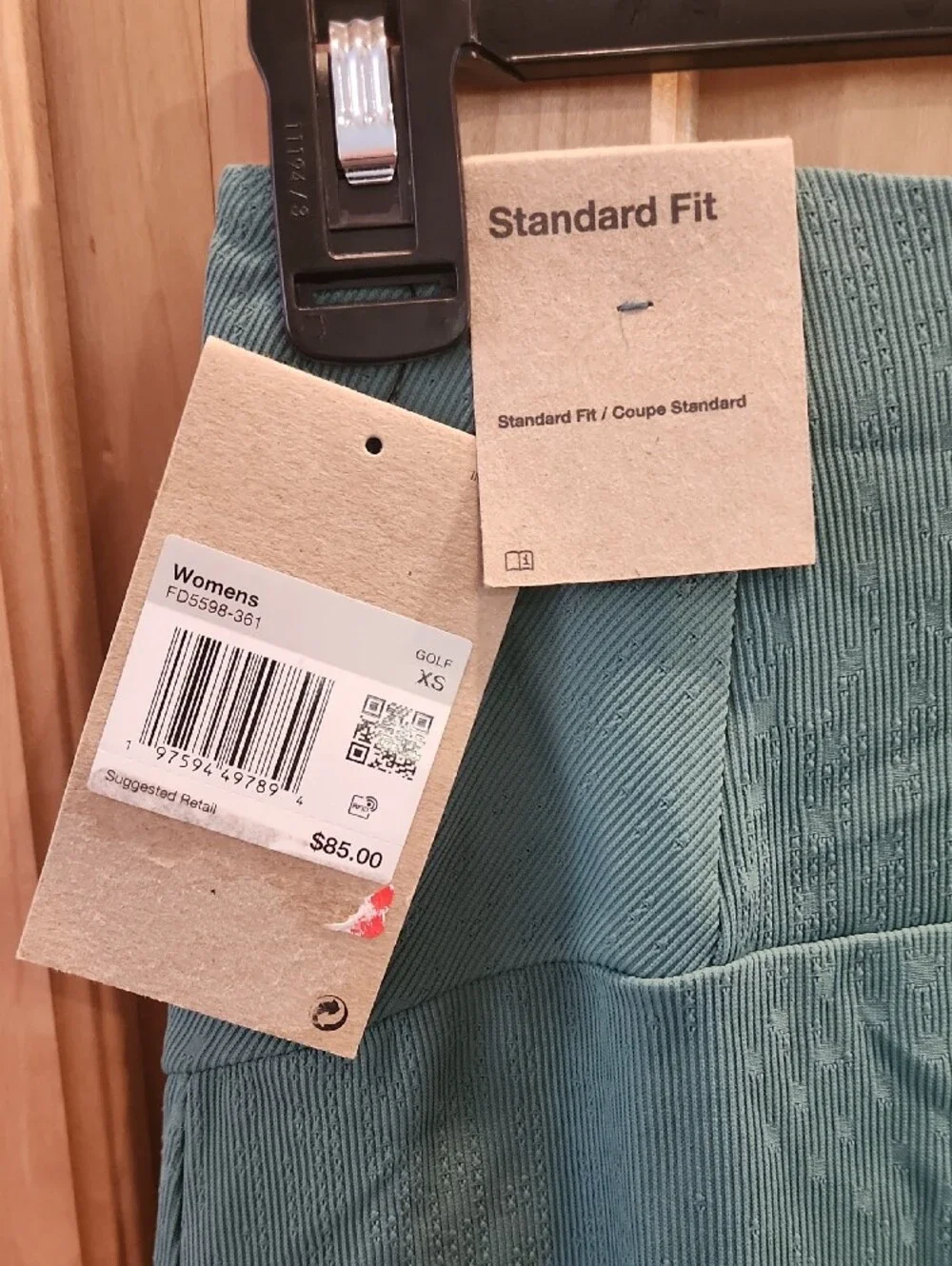 Nike Women's Teal Green Athletic Skort